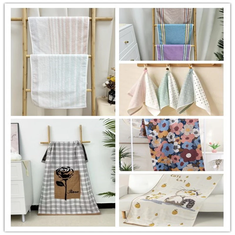 【粉丝 专享 福利】看直播间展示  毛巾 浴巾