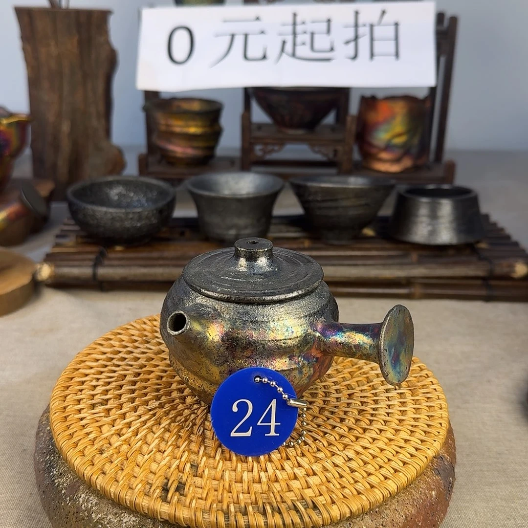 荥经黑砂炸福利24