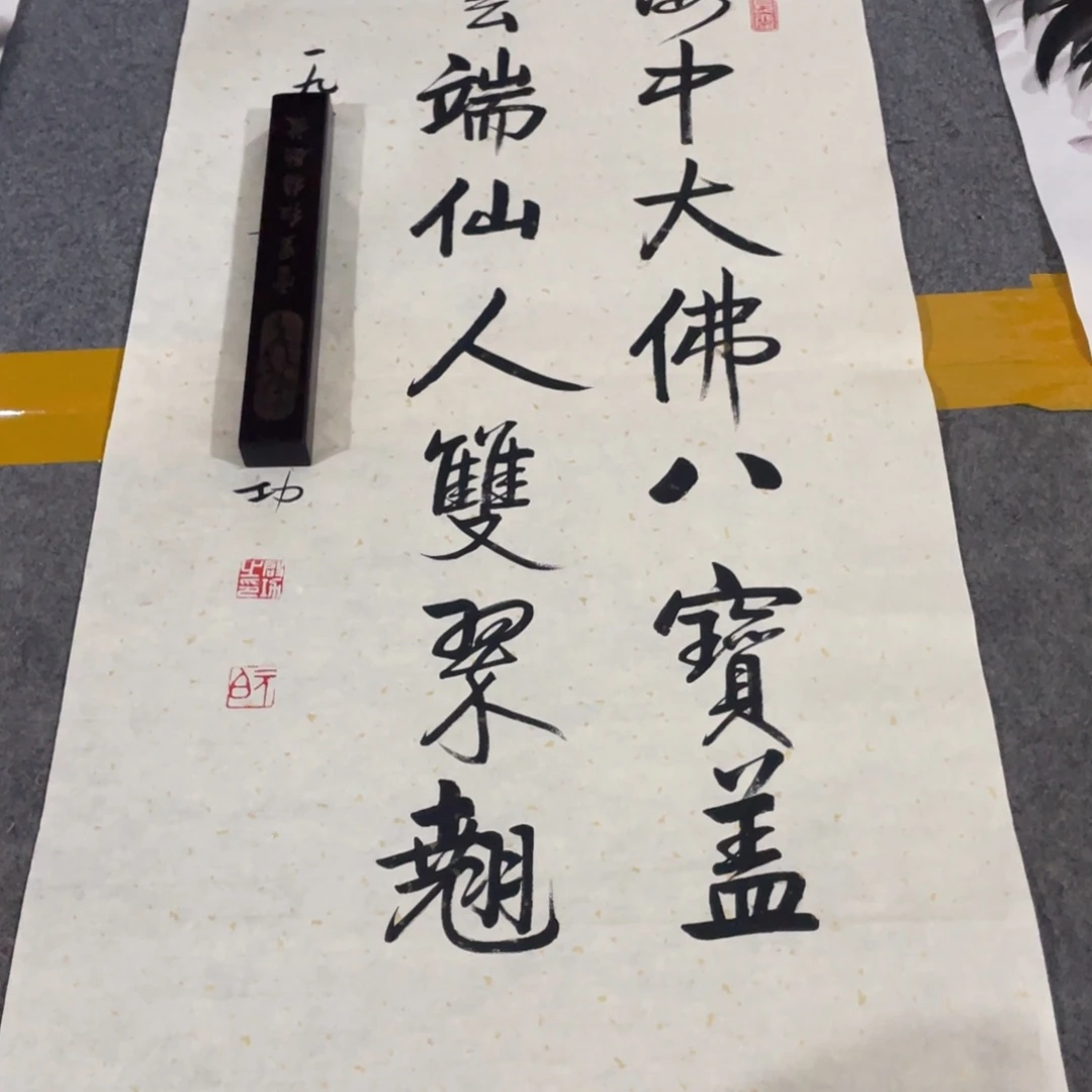 年画画作品欣赏作品欣赏