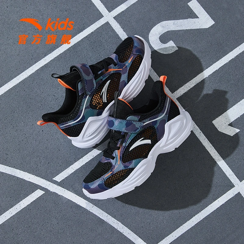 【网面跑鞋】安踏儿童夏季单网男童跑鞋2025年新款舒适防滑跑步