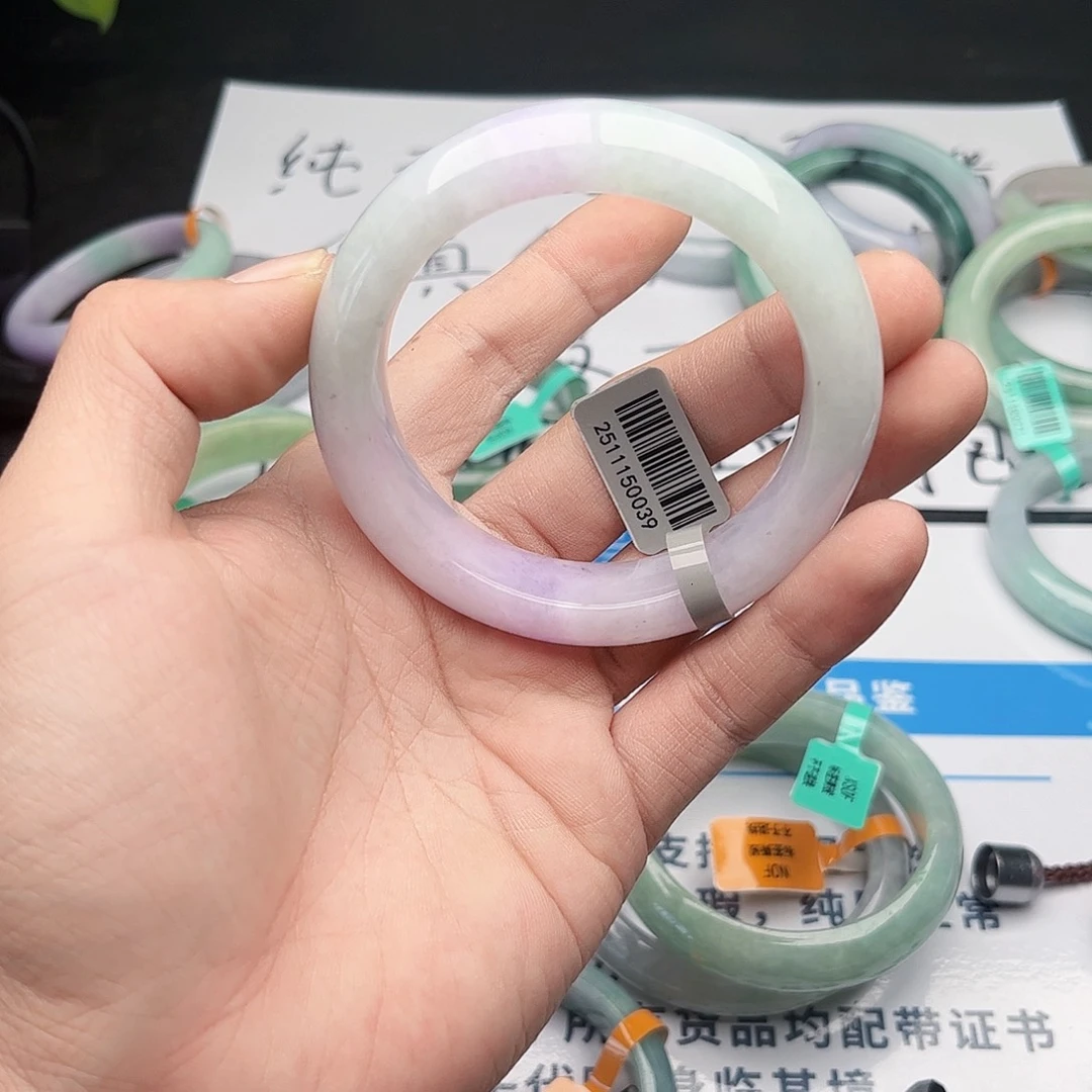 未镶嵌手镯翡翠5657。117