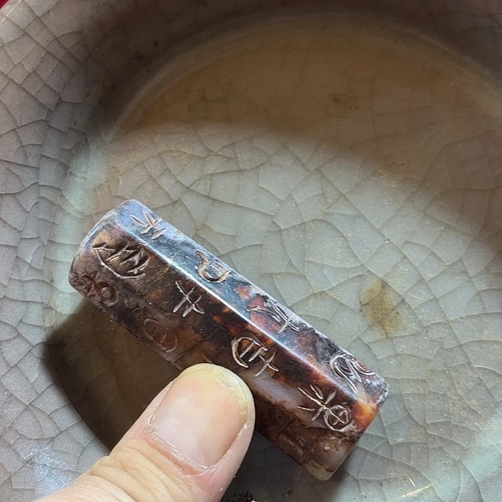瓷片店铺地址第一时间发现了一个新