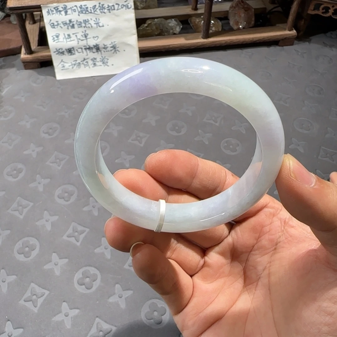未镶嵌手镯翡翠57.9圈口