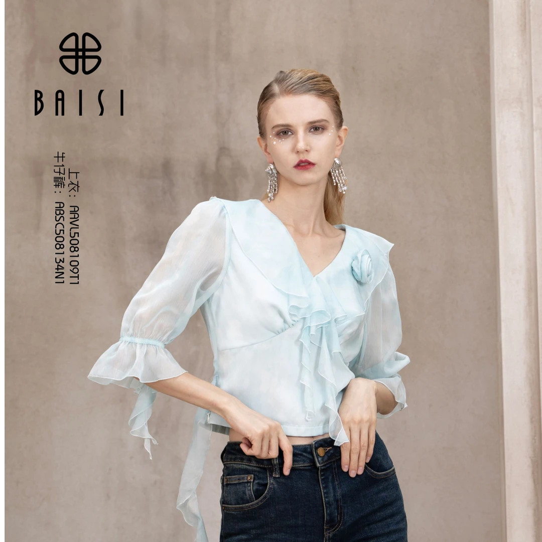 BAISI/百丝休闲上衣AAVL508109T1气质长袖时尚夏季法式小众泡泡袖