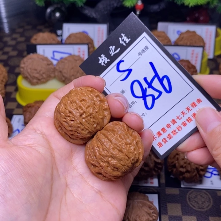 吊坠文玩核桃37铁锤856