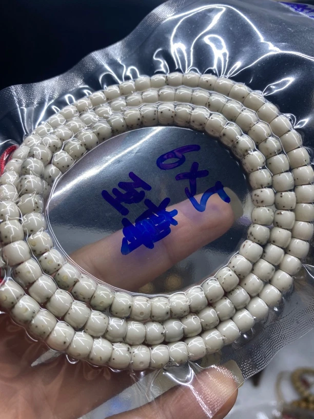 海南星月菩提 糯冰6/5 通体留白 针尖星