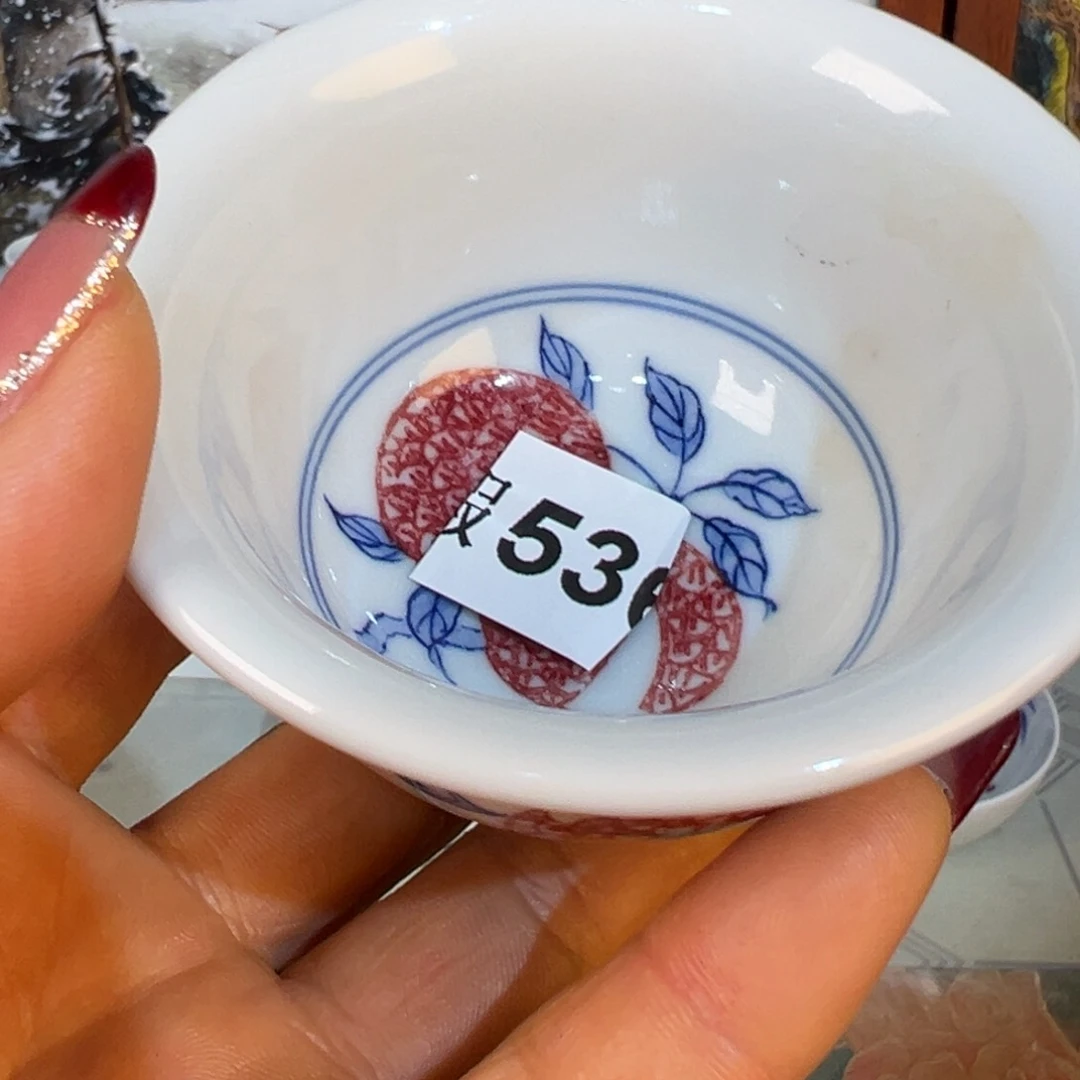 杯明***我青花釉里红原矿