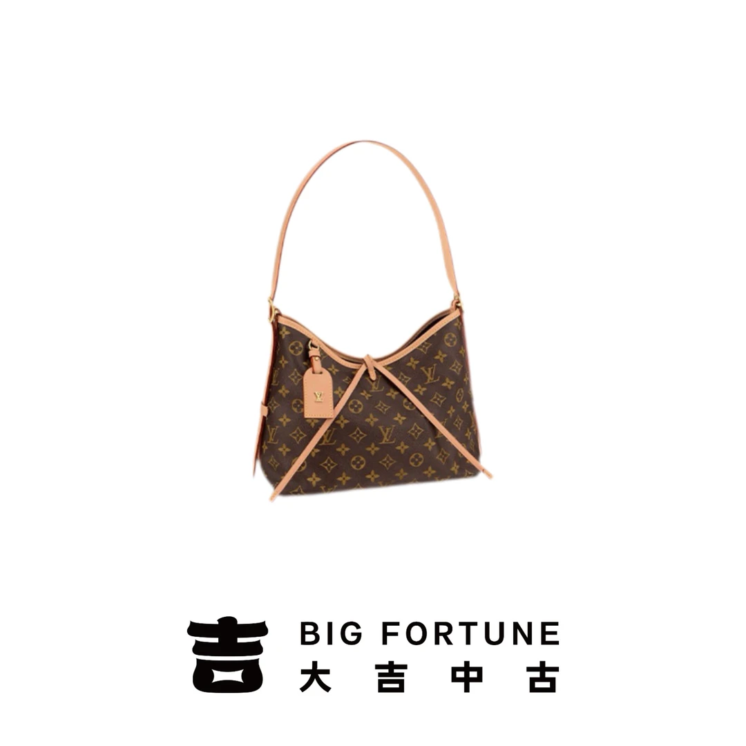 99新 LV 大吉中古3/LV老花carryall小号斜挎包