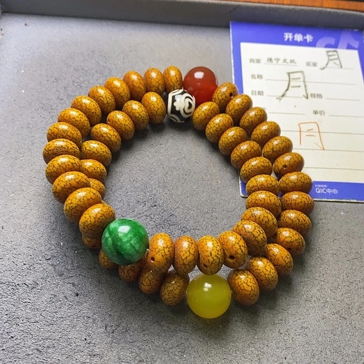 吊坠星月菩提星月