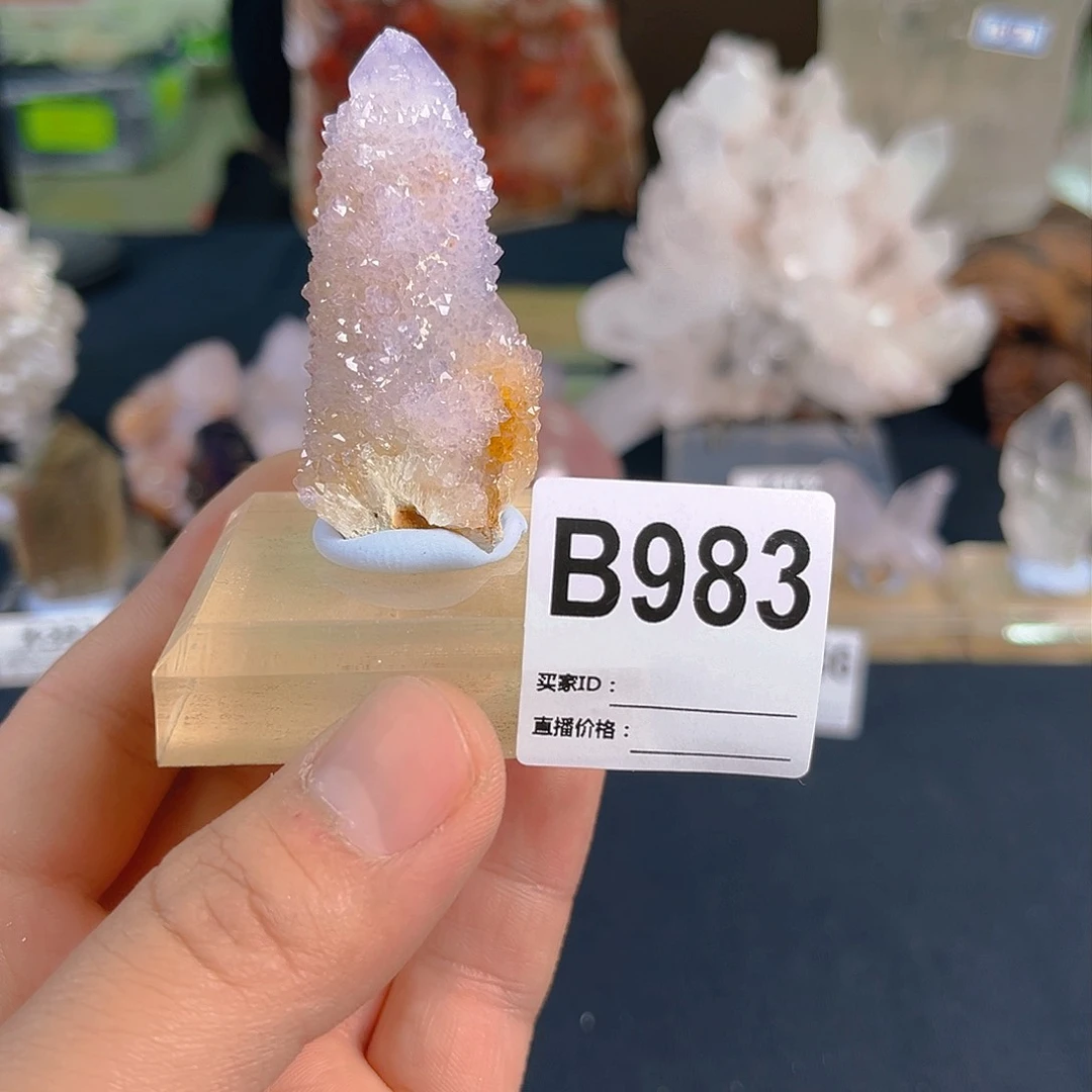 水晶天然水晶家居摆件未镶嵌