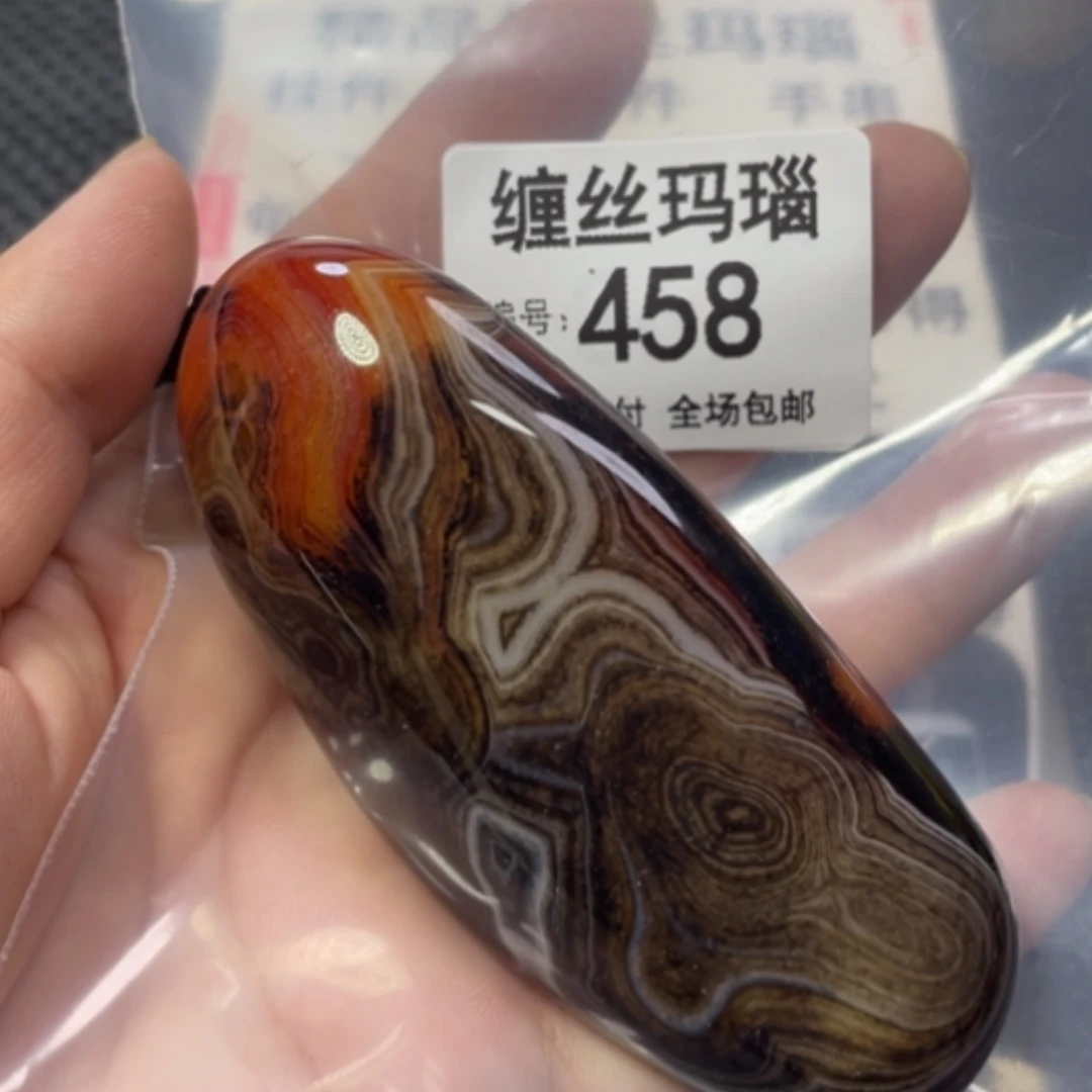 【闪购商品】未镶嵌颈饰玛瑙/玉髓