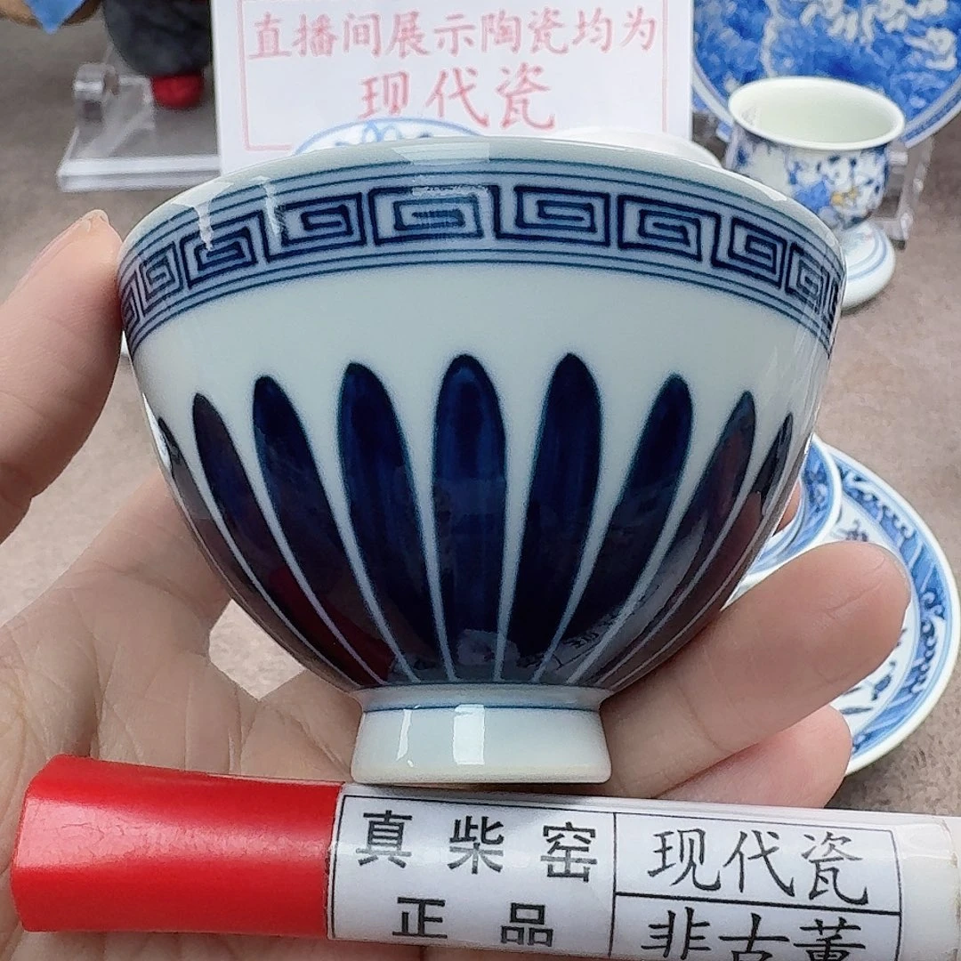 陶陶瓷艺术设计中心