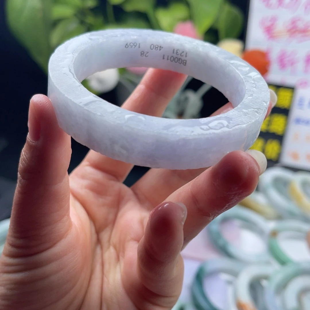 【闪购商品】定制翡翠手镯未镶嵌
