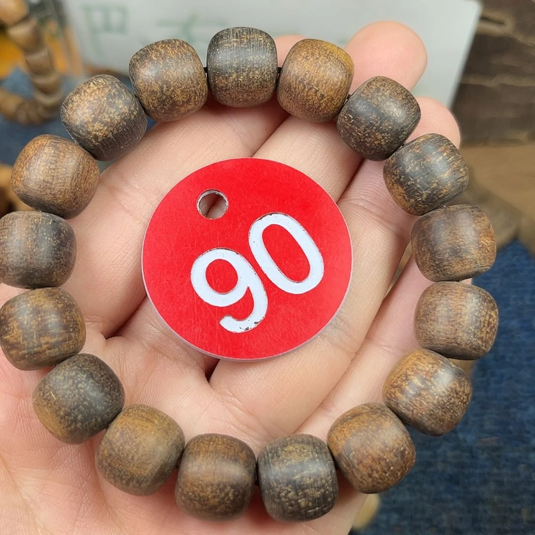 贡木手串/手链巴布亚12/13