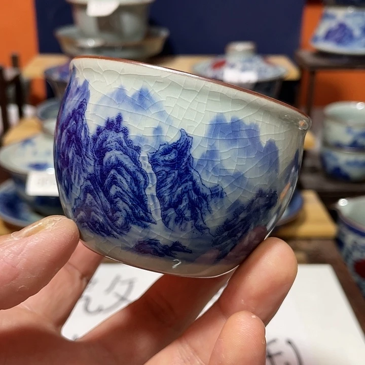 微瑕山水的主人杯杯