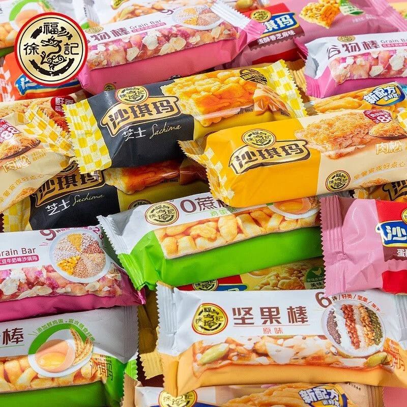 徐福记沙琪玛 多口味来袭 一口惊艳你的味蕾