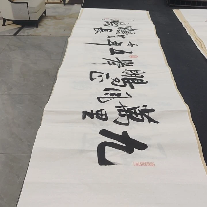 白武坤老师作品一副