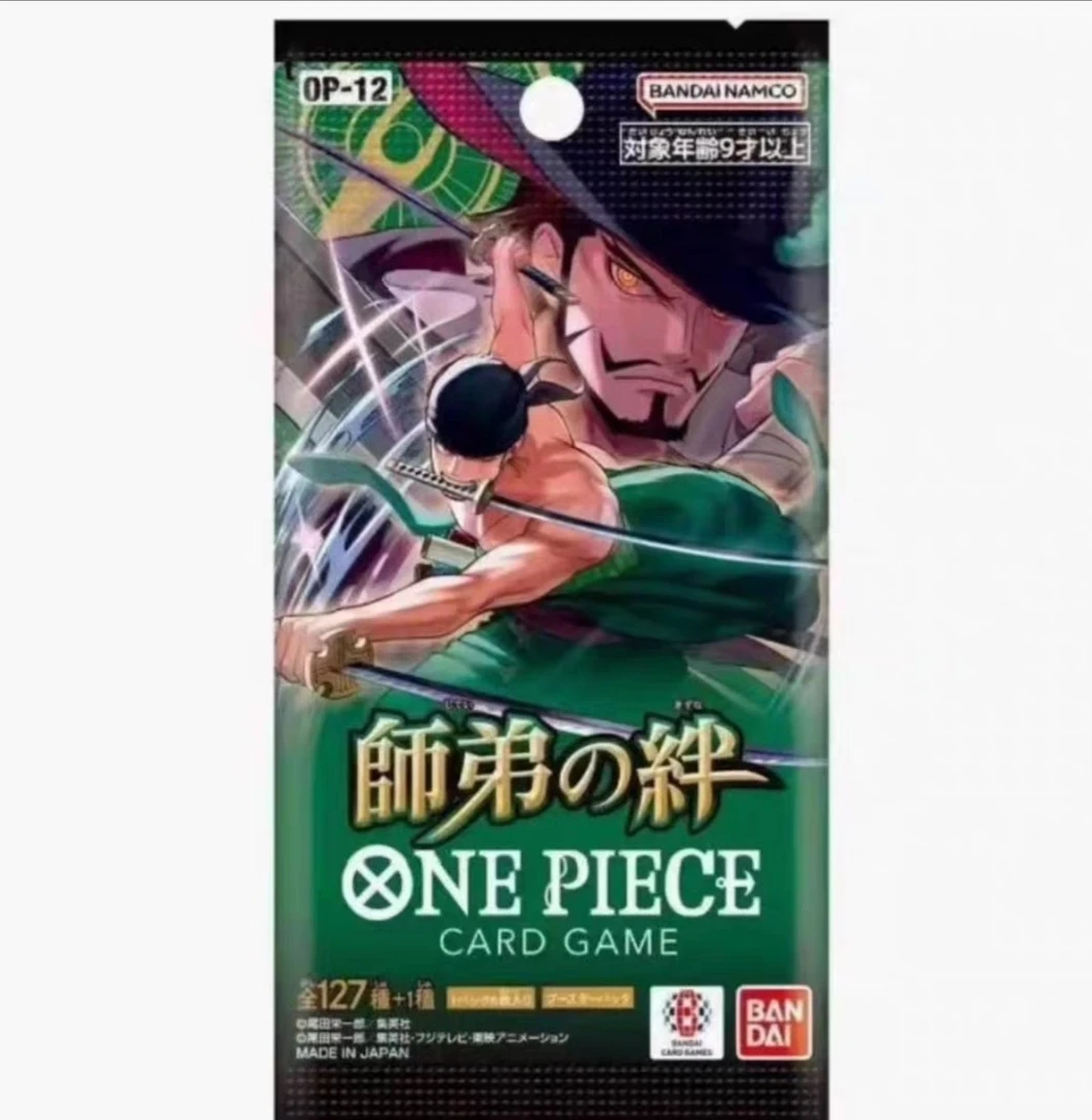 日版 海贼王op12 op06 op05  op-01 0p 02  0p 03 都有卡牌盲盒