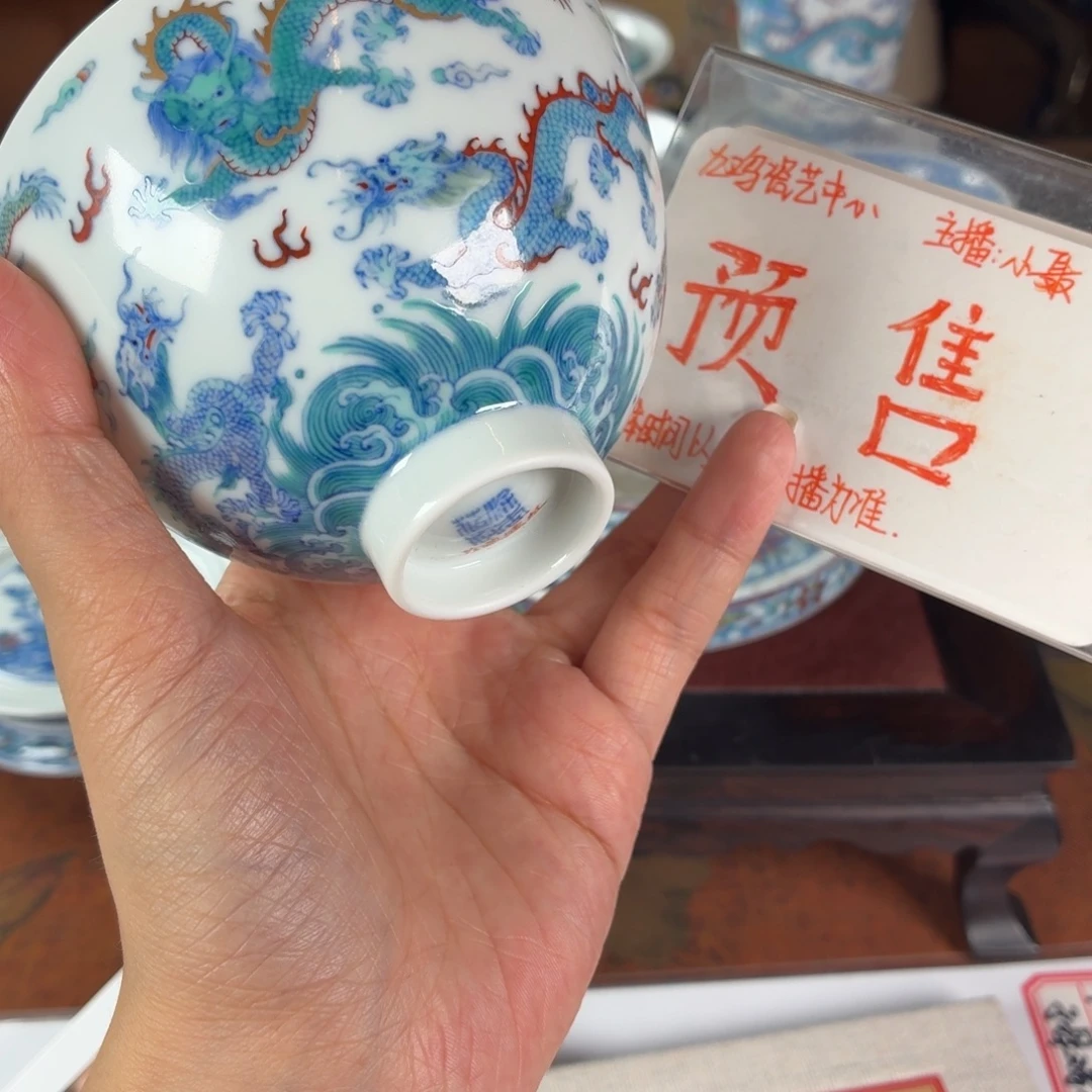 九鸣瓷艺九鸣瓷艺