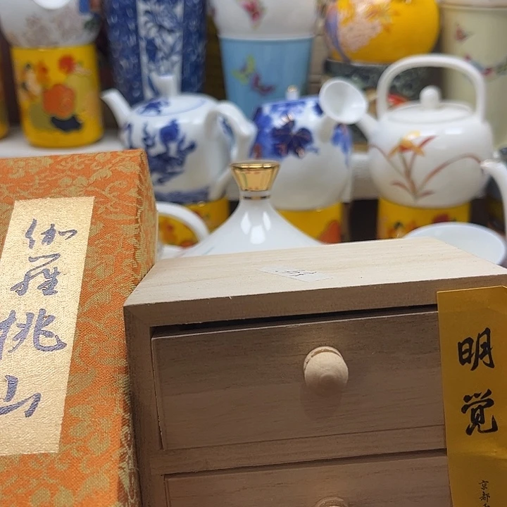 奈***何瓷片888888888888888888