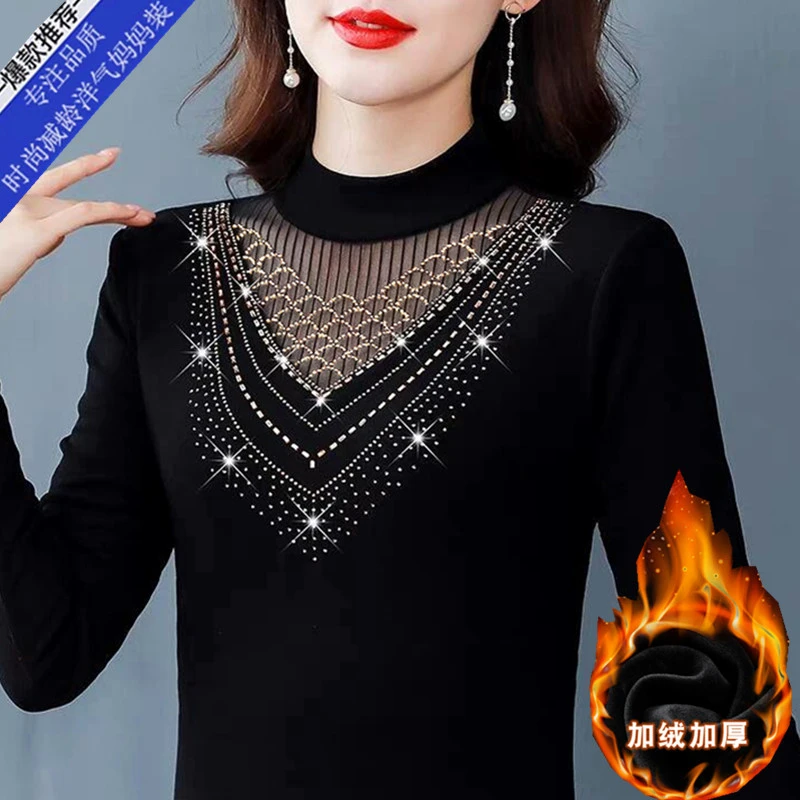 【多色多码】烫钻蕾丝网纱打底衫长袖秋冬季外穿大码加厚保暖小衫