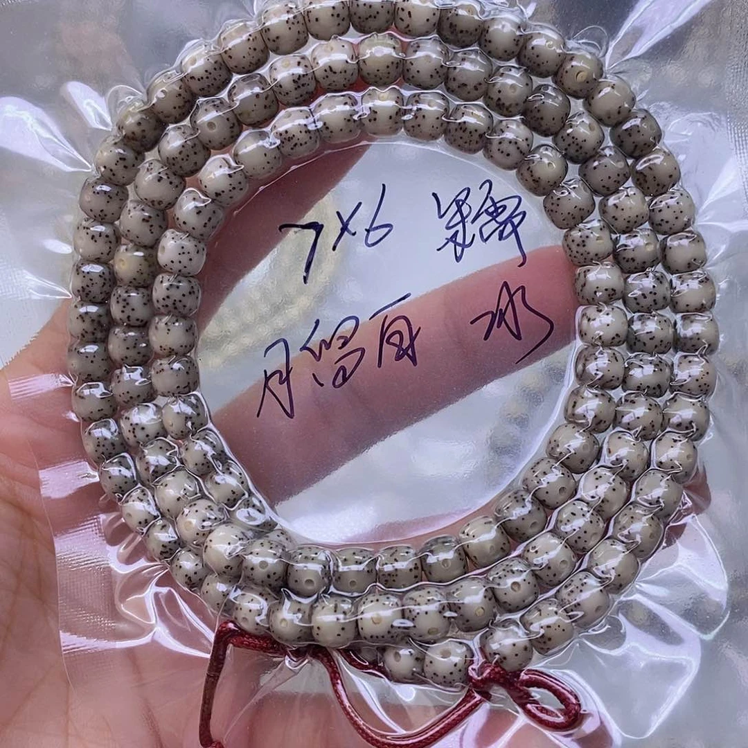 星月菩提手串一*鱼糯冰