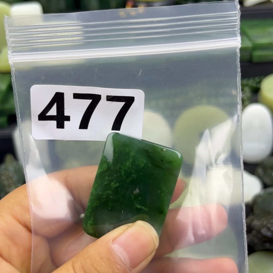 和田玉未镶嵌珠宝半成品