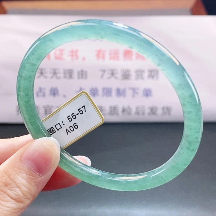 翡翠未镶嵌手镯翡翠手镯188