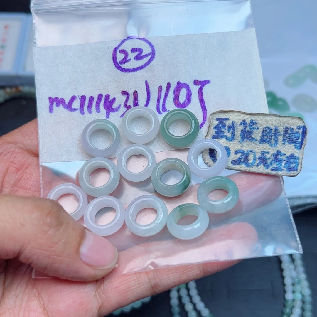 炫***.定制翡翠未镶嵌不退不换