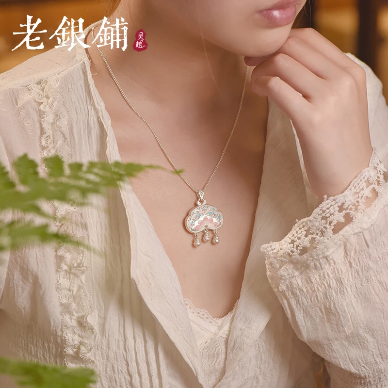 吴越老银铺 吊坠足银珐琅 足银9999雀形吊坠双面珐琅银吊坠项链