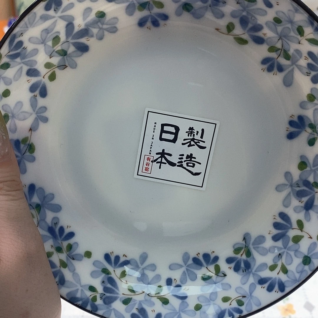 婷子瓷器好物推荐03059