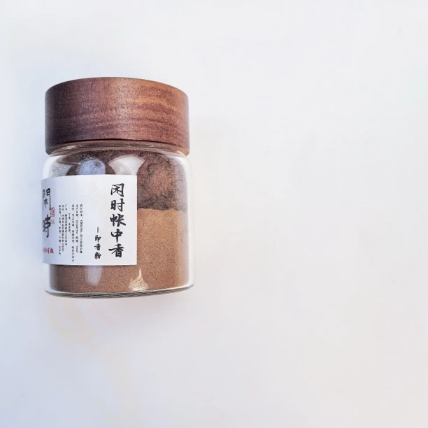 【模拟梨汁清甜不加科技】闲时帐中香天然无科技可打篆电熏助眠静心