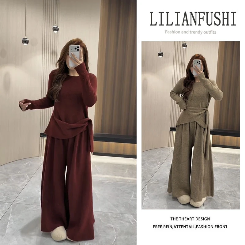 秋冬穿搭一整套2026新款不规则红色长袖针织衫阔腿休闲裤两件套女