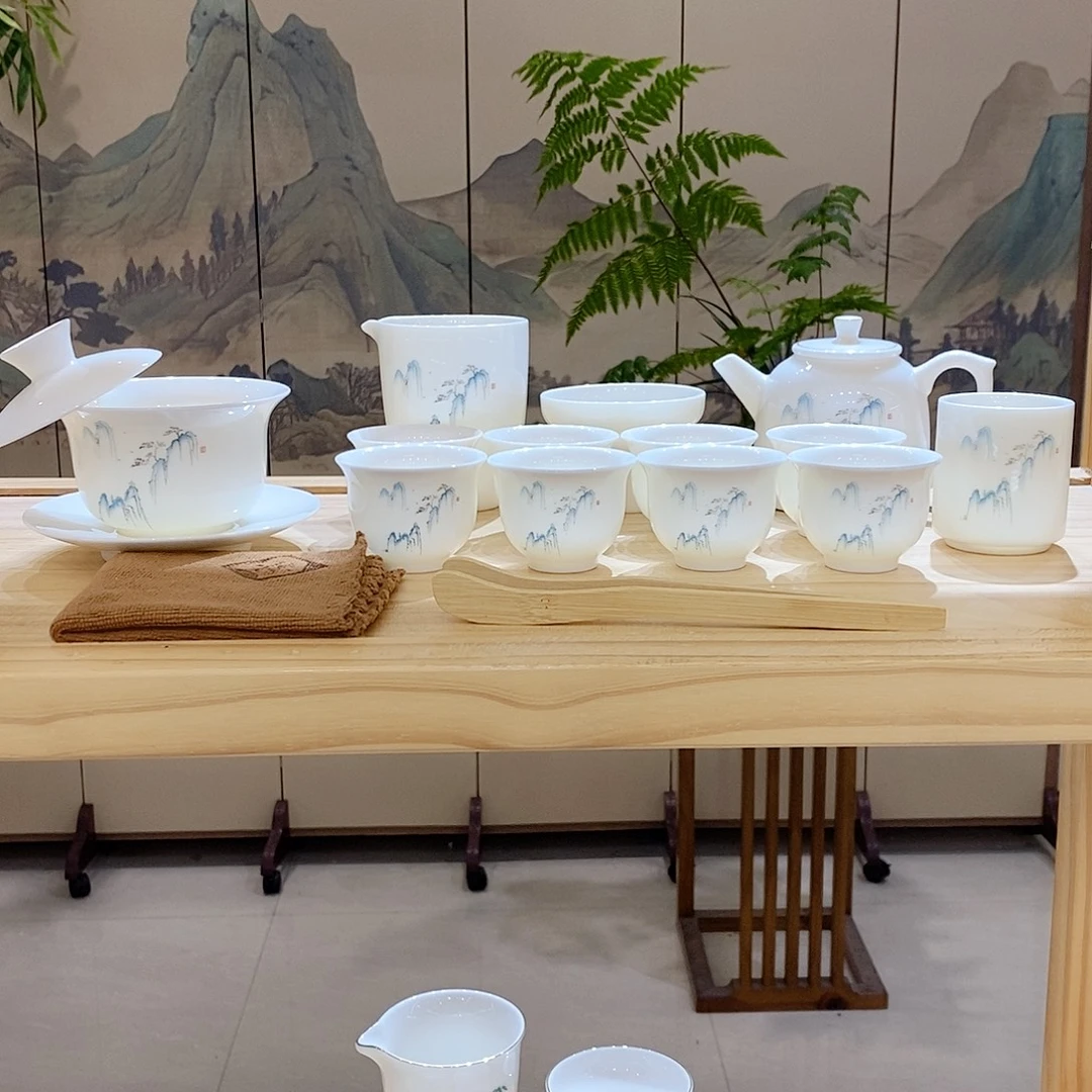 【墨城】羊脂玉瓷高山流水16头