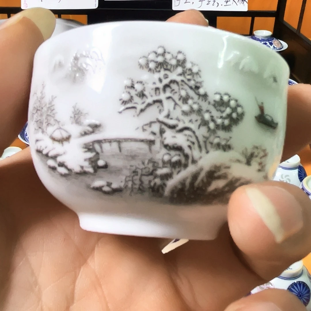 景德镇陶瓷艺术瓷