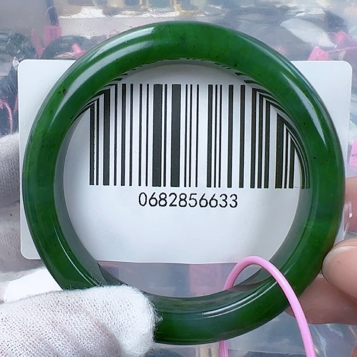 和田玉（碧玉）手镯未镶嵌5657