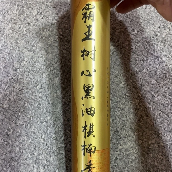 闪购链接专属链接