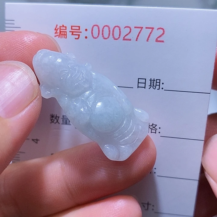 翡翠颈饰未镶嵌一