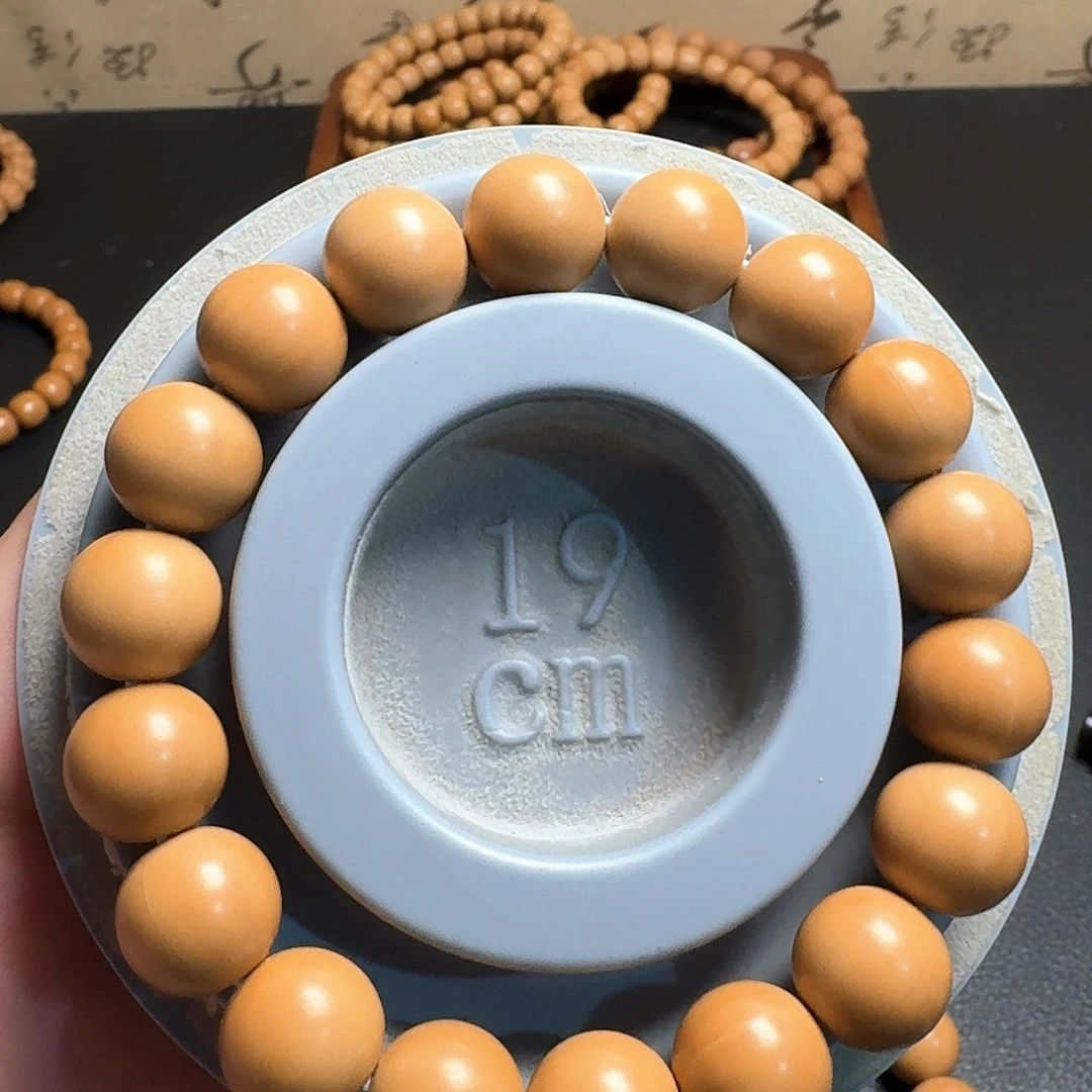 手串猴头核桃龙炎光珠全品