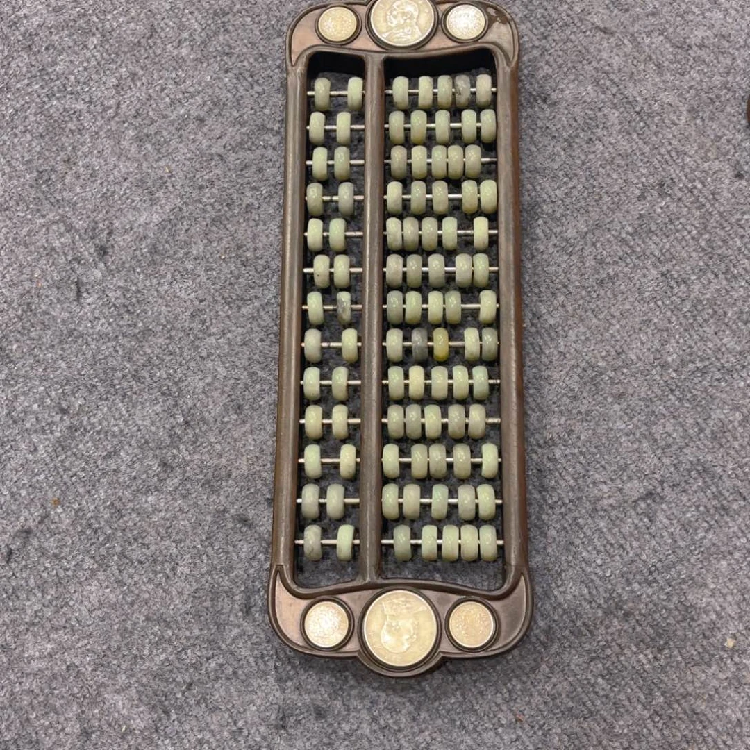 木木木木木木木木木木