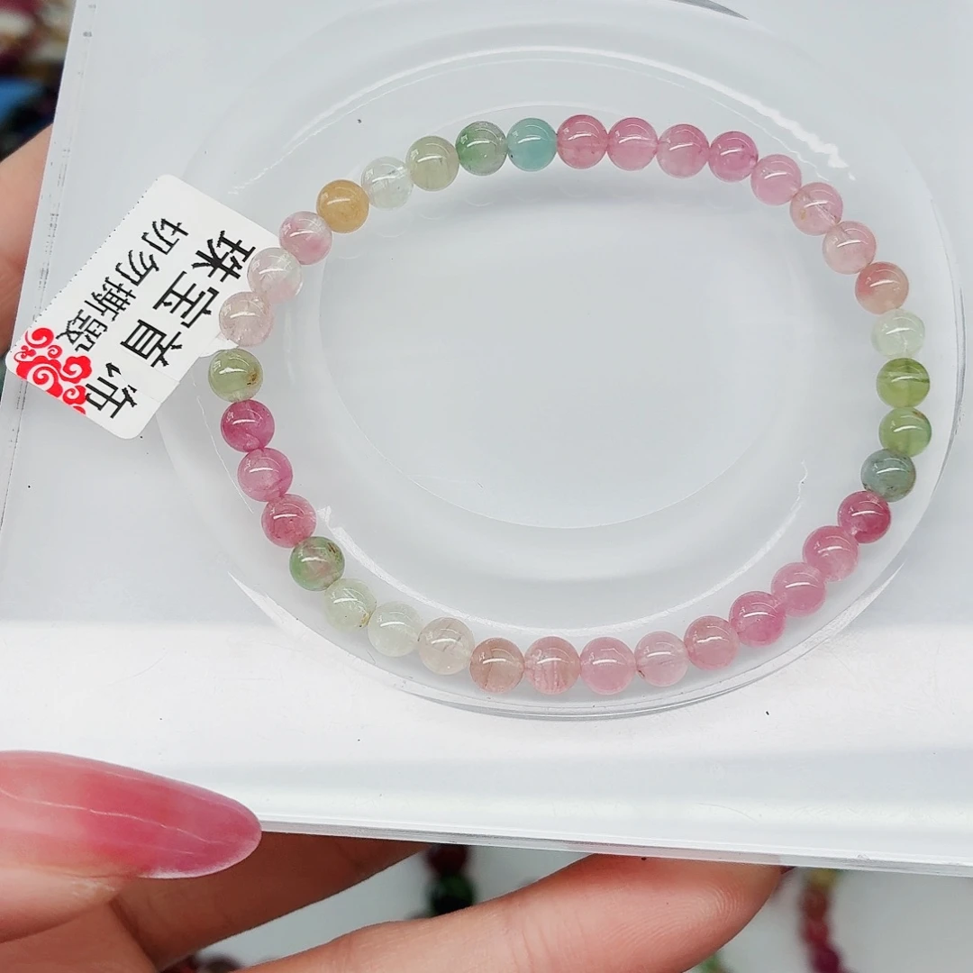 未镶嵌手链碧玺68