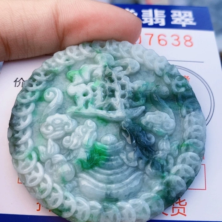 翡翠未镶嵌吊坠(不含链)
