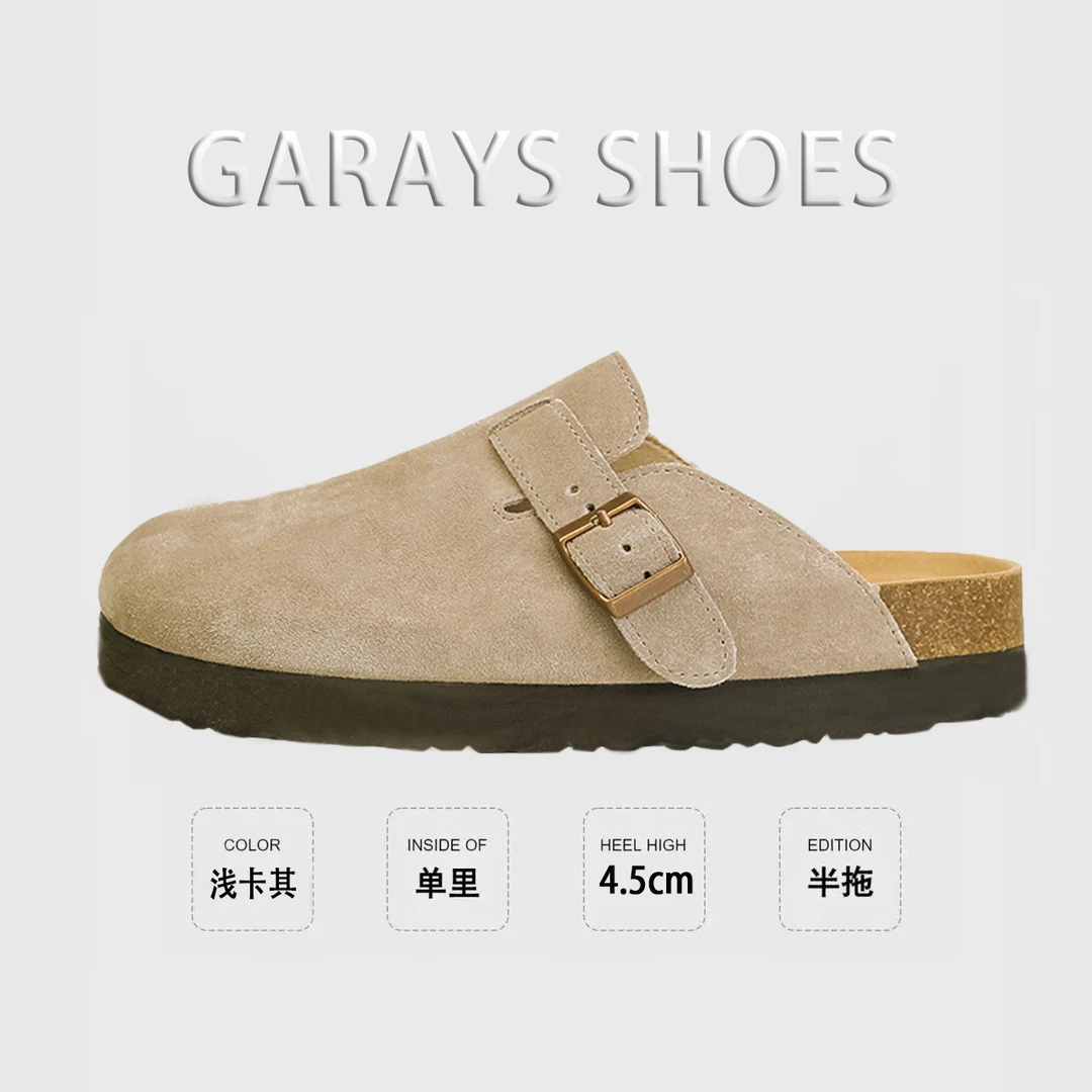 勃肯女厚底夏天2025新款外穿防滑加厚反绒简约一脚蹬平底凉拖鞋