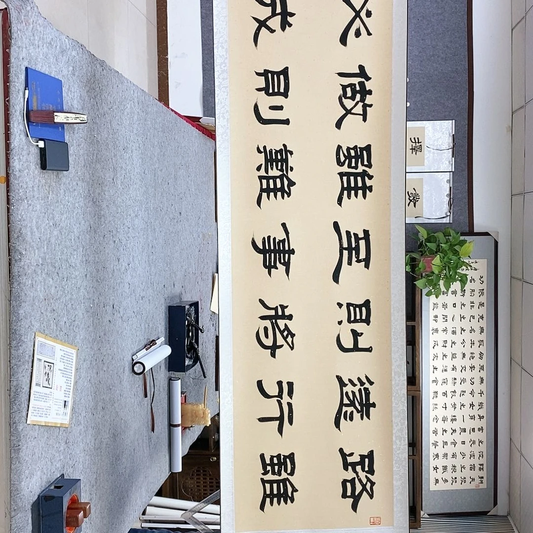 【闪购商品】书法书法作品书法作品