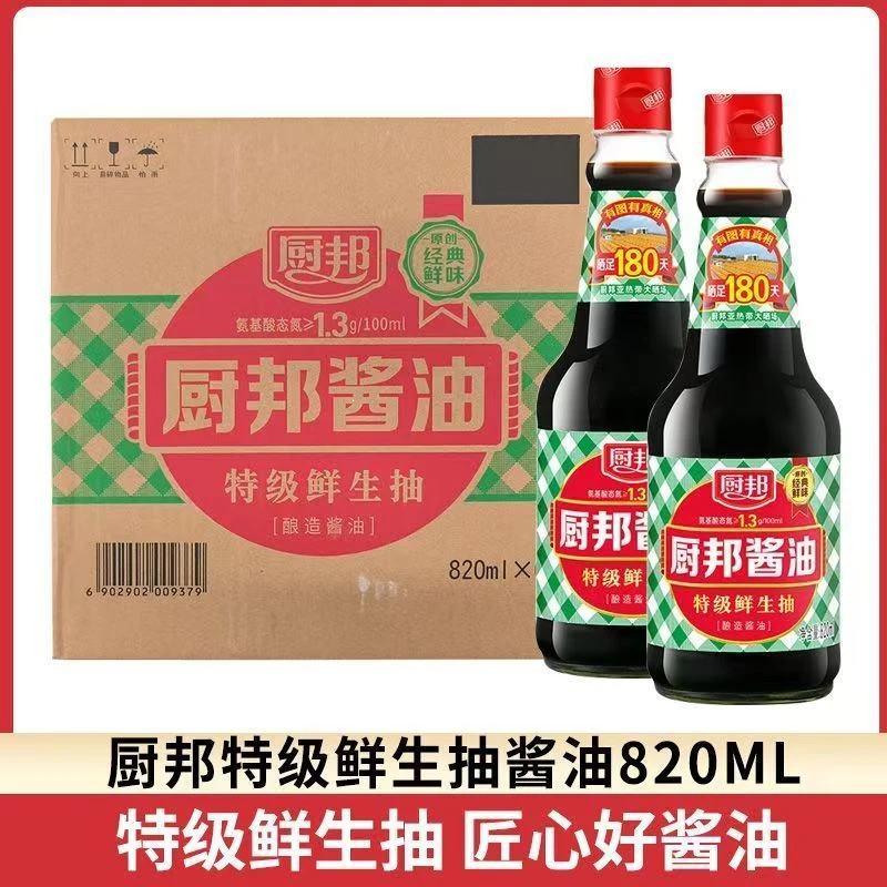 厨邦酱油特级生抽820ml*6酿造酱油经典鲜味炒菜凉拌调味生抽整箱