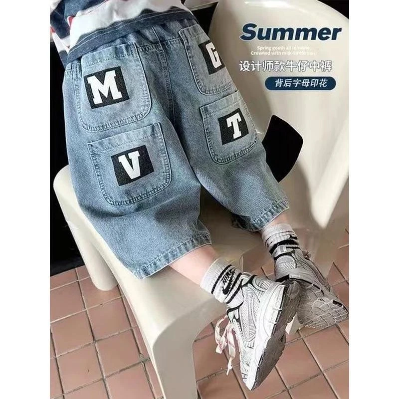 男童短裤夏装2025新款儿童夏季宽松七分裤男孩运动牛仔裤夏款中裤