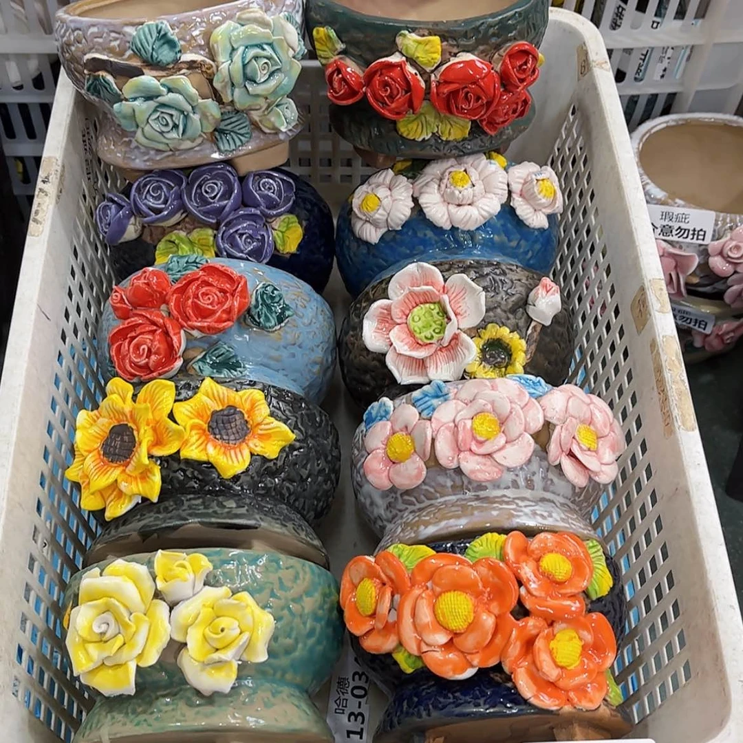 【闪购商品】红陶1945