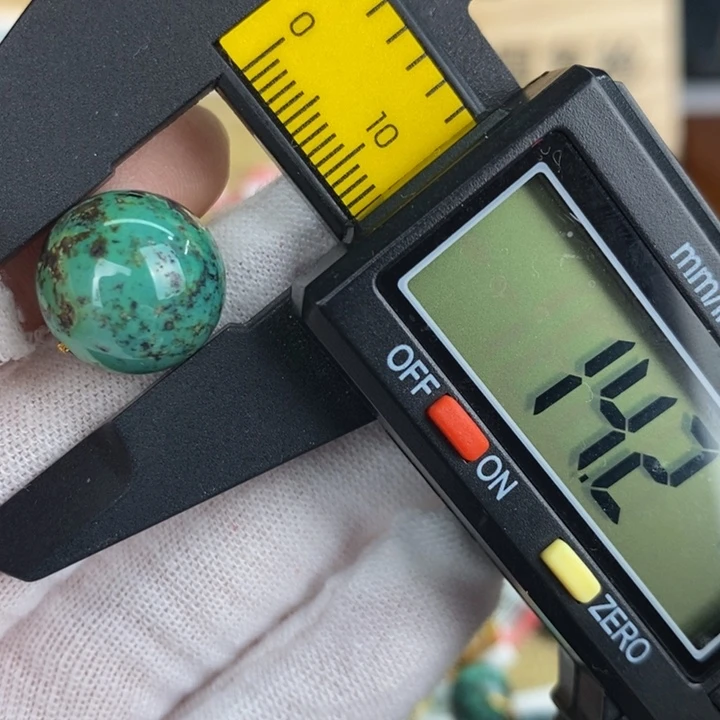 【闪购商品】绿松石珠宝奇石未镶嵌