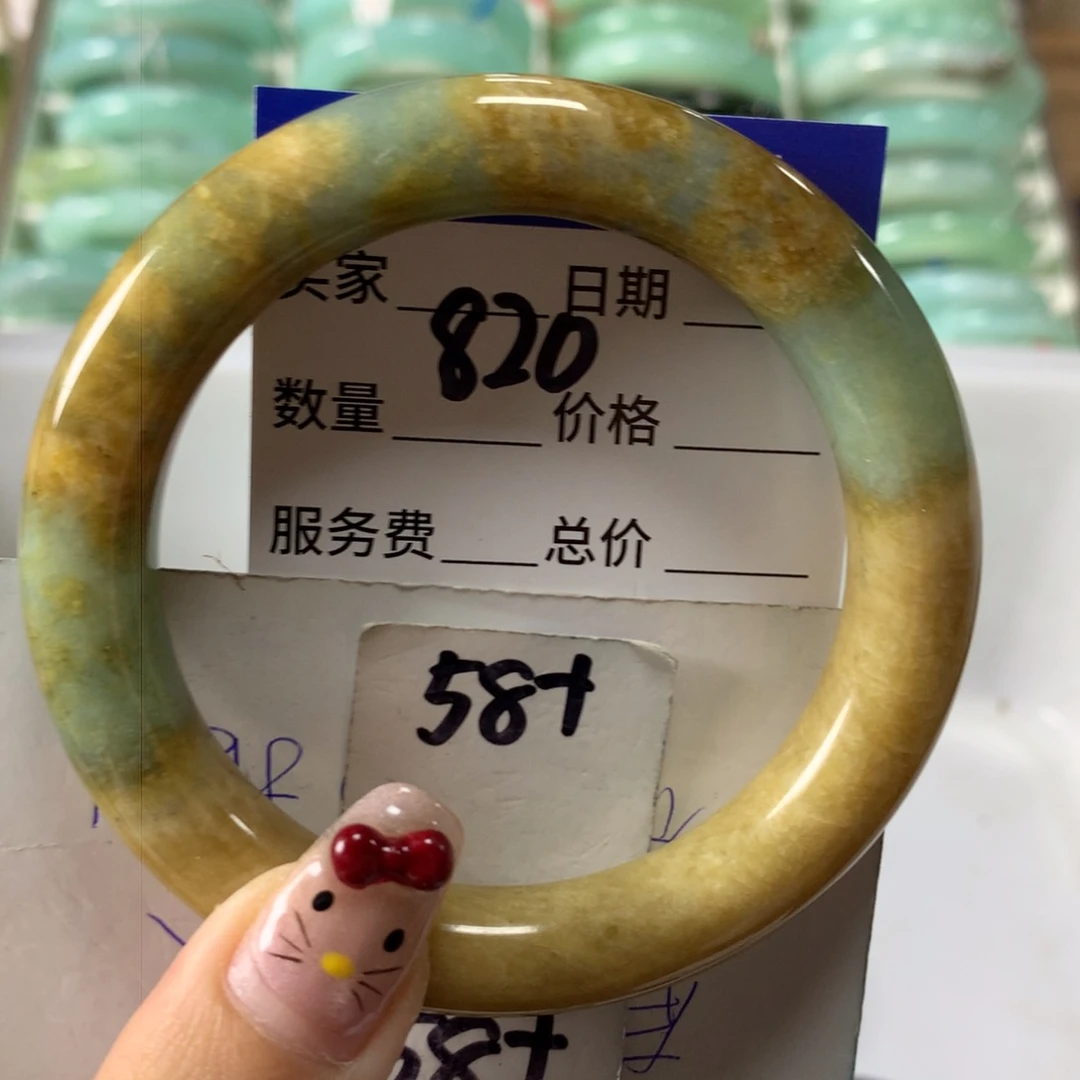 蛇纹石玉手镯未镶嵌820
