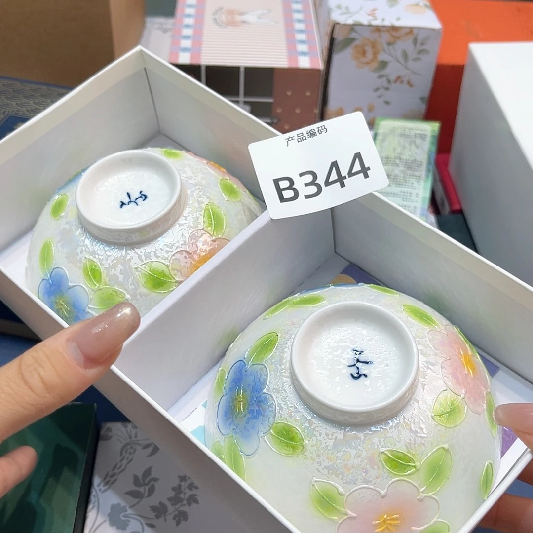 哦哦哦哦哦哦哦哦哦